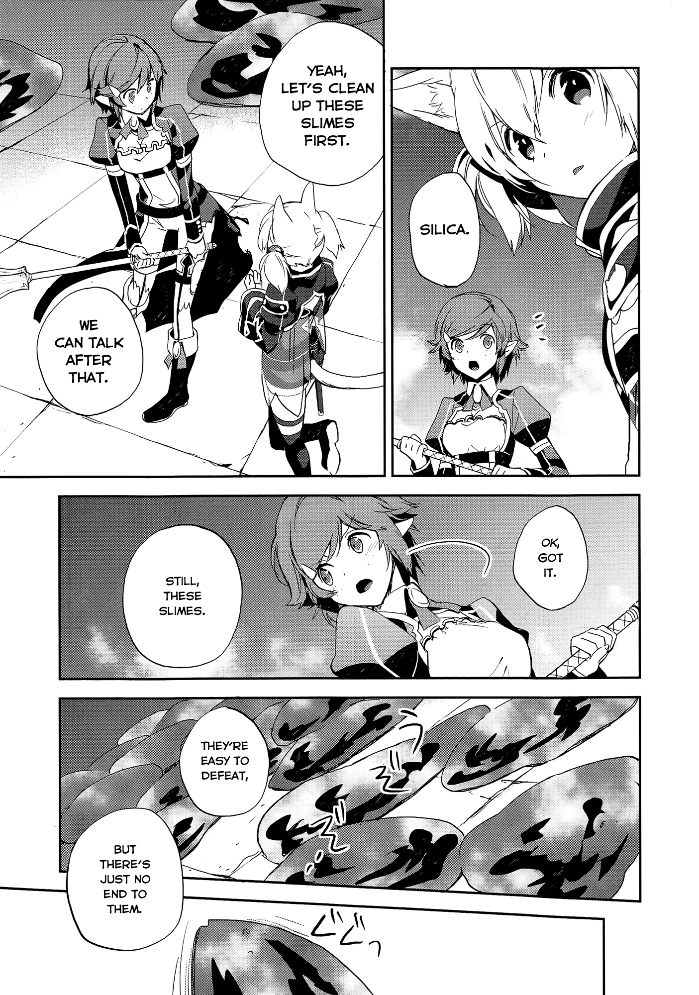 Sword Art Online - Girls Ops Vol. 1 Ch. 3 第18页