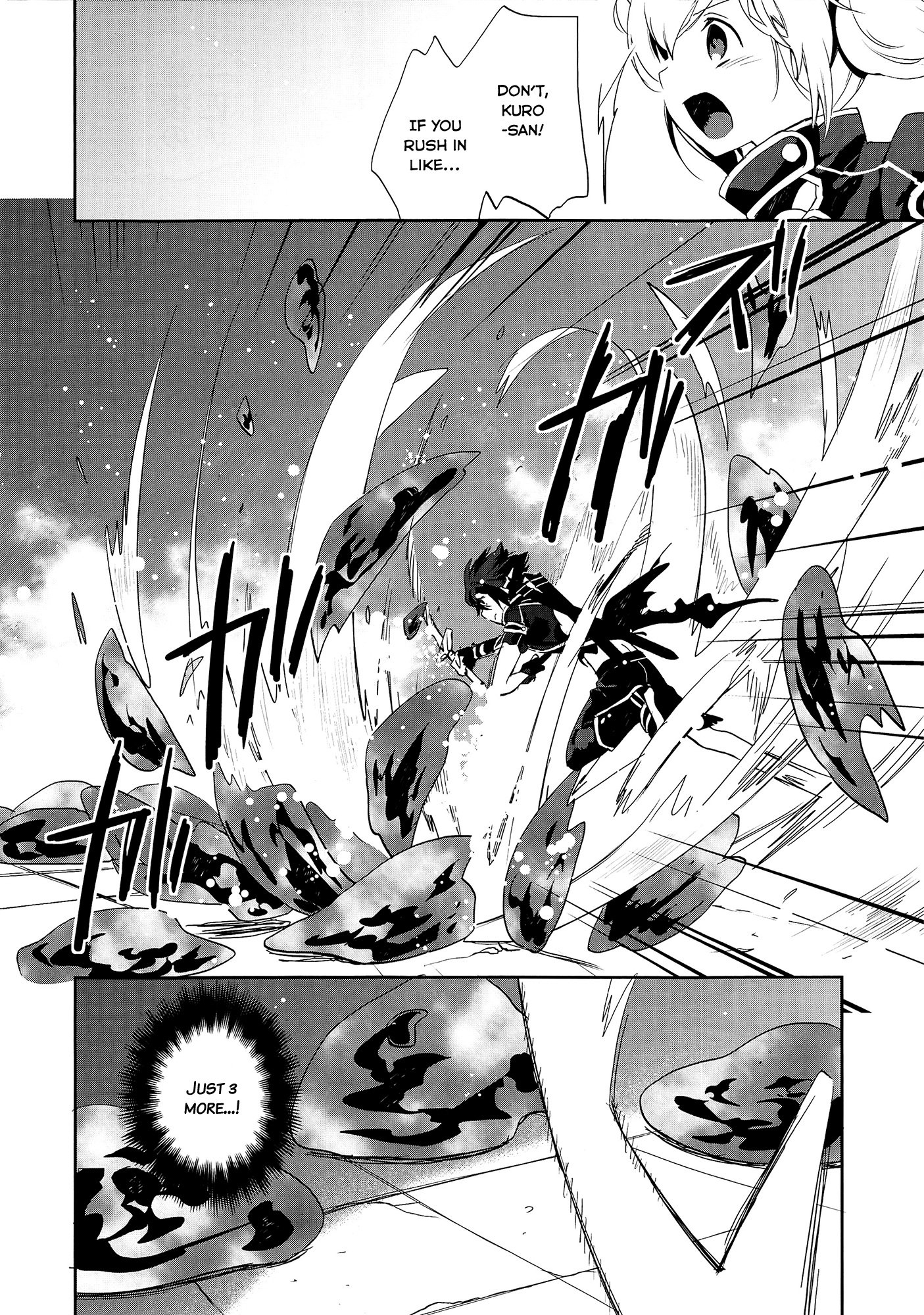 Sword Art Online - Girls Ops Vol. 1 Ch. 3 第23页