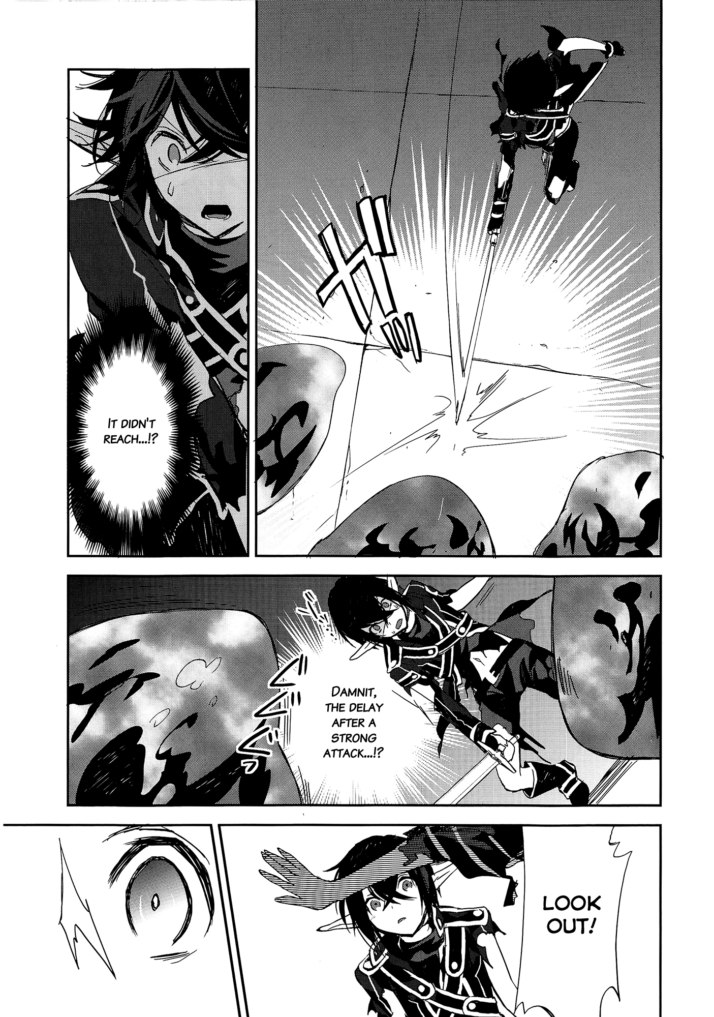 Sword Art Online - Girls Ops Vol. 1 Ch. 3 第24页