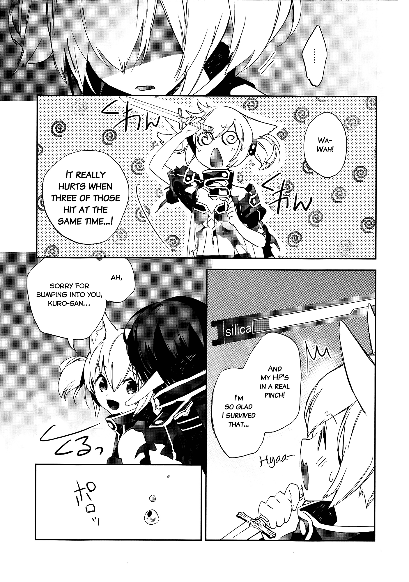 Sword Art Online - Girls Ops Vol. 1 Ch. 3 第30页