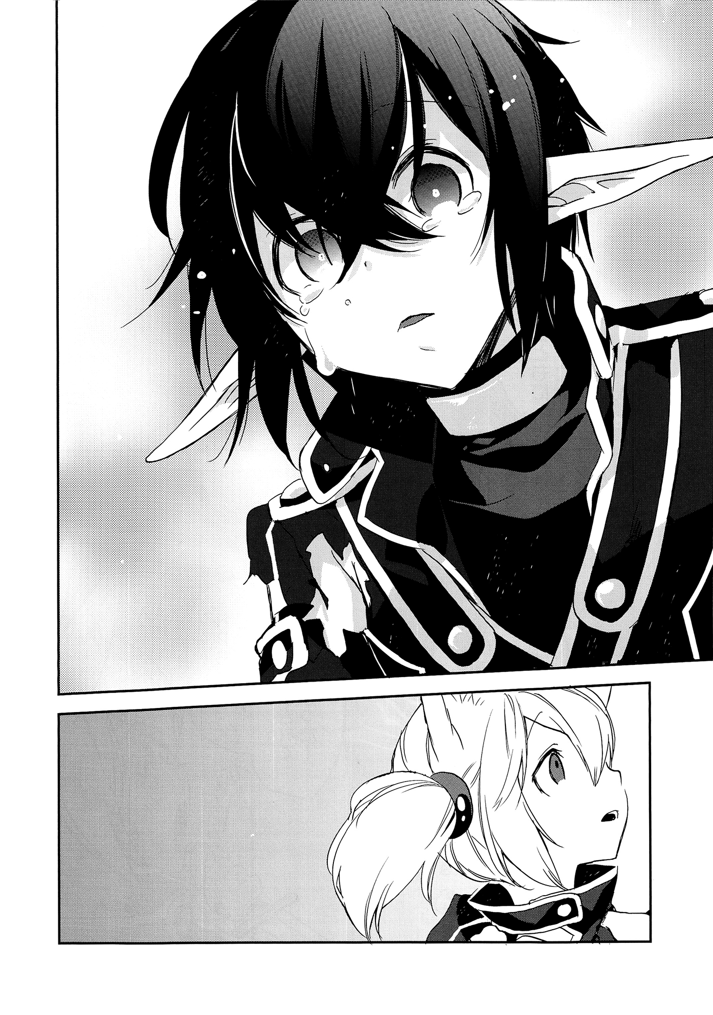 Sword Art Online - Girls Ops Vol. 1 Ch. 3 第31页
