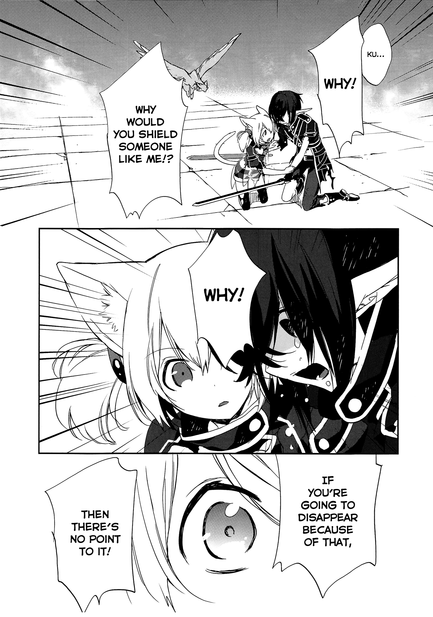 Sword Art Online - Girls Ops Vol. 1 Ch. 3 第32页
