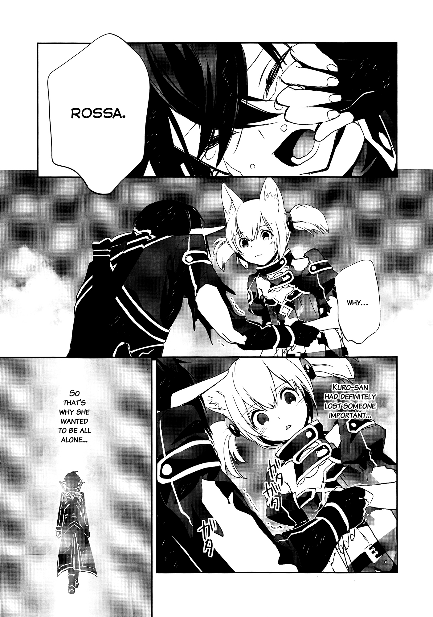 Sword Art Online - Girls Ops Vol. 1 Ch. 3 第34页
