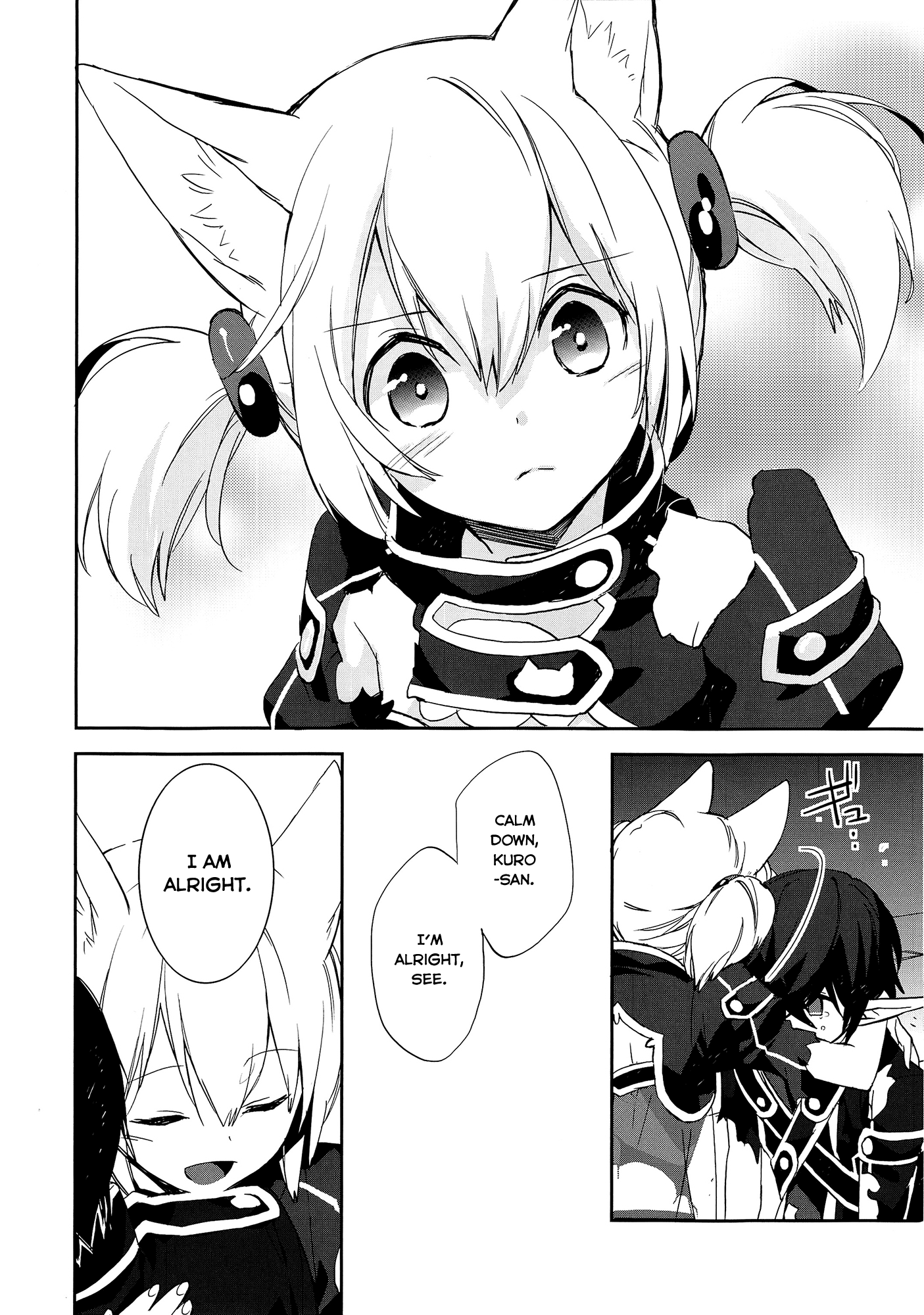 Sword Art Online - Girls Ops Vol. 1 Ch. 3 第35页