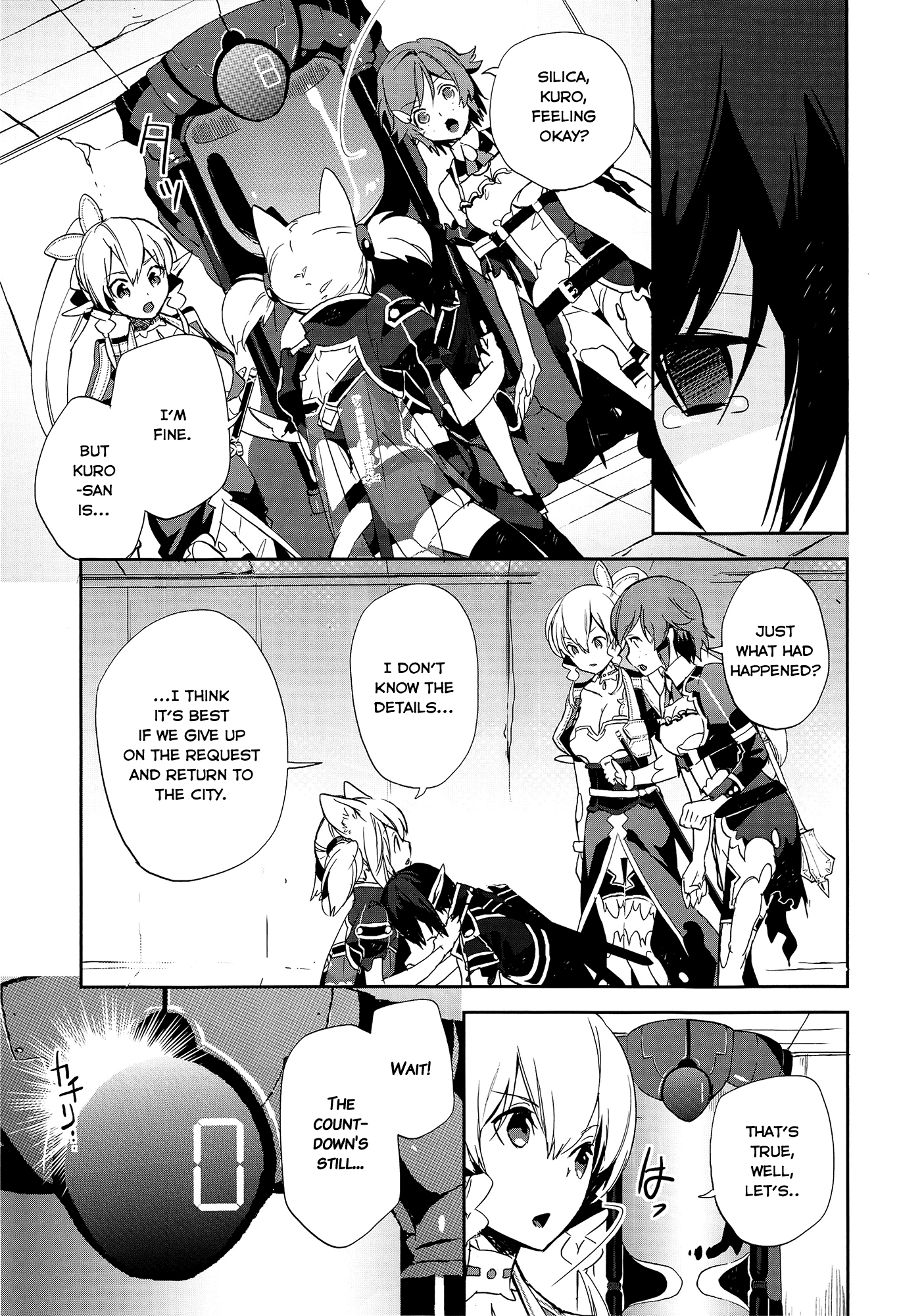 Sword Art Online - Girls Ops Vol. 1 Ch. 3 第36页