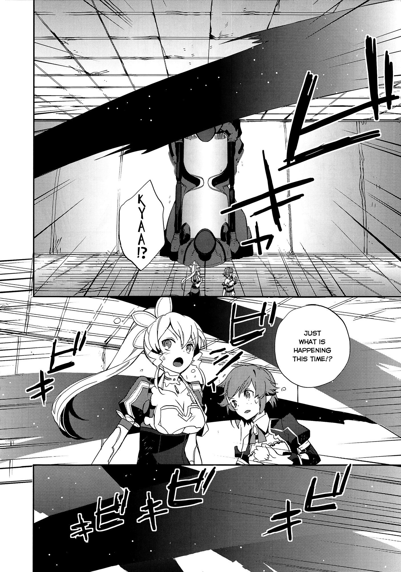 Sword Art Online - Girls Ops Vol. 1 Ch. 3 第37页