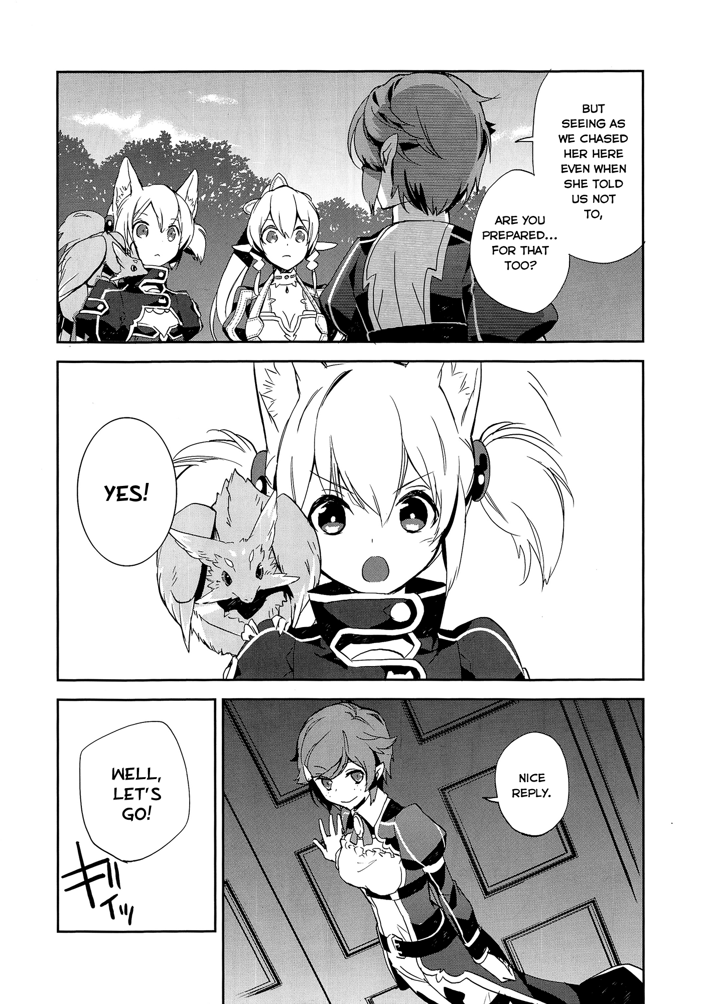 Sword Art Online - Girls Ops Vol. 1 Ch. 3 第7页