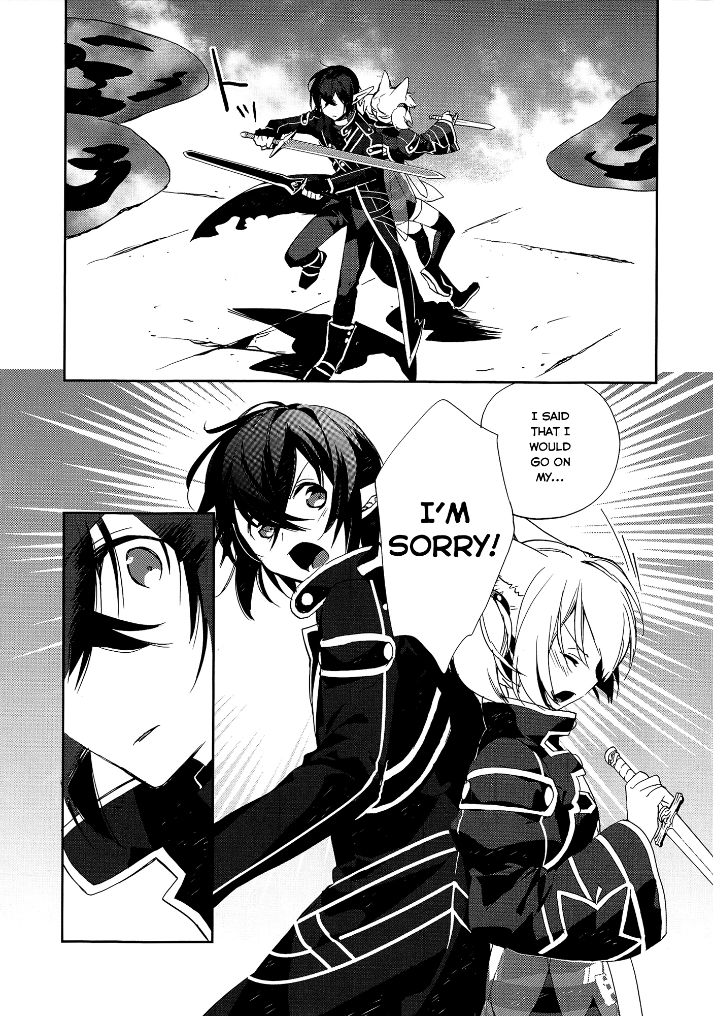 Sword Art Online - Girls Ops Vol. 1 Ch. 3 第10页
