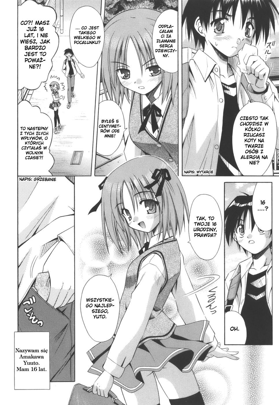 Omamori Himari Kot, Dziewczyny i Alergia 第11页