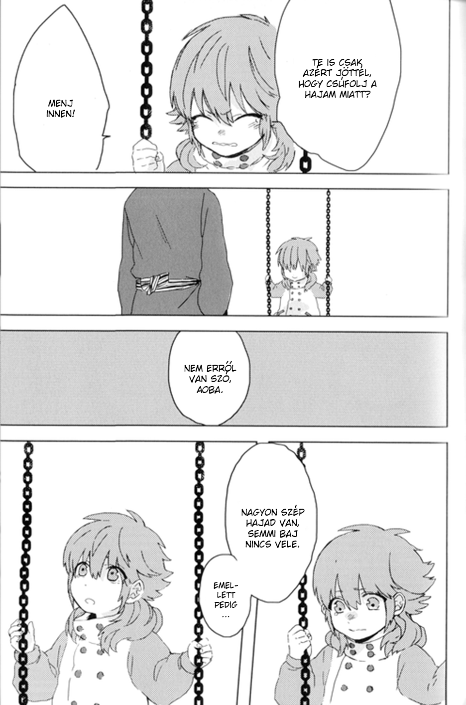 DRAMAtical Murder - An Umbrella For Crybaby-kun (Doujinshi) 第6页