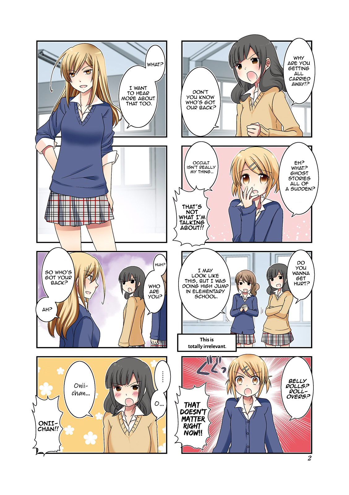 Ichigo no Haitta Soda-sui 第5页
