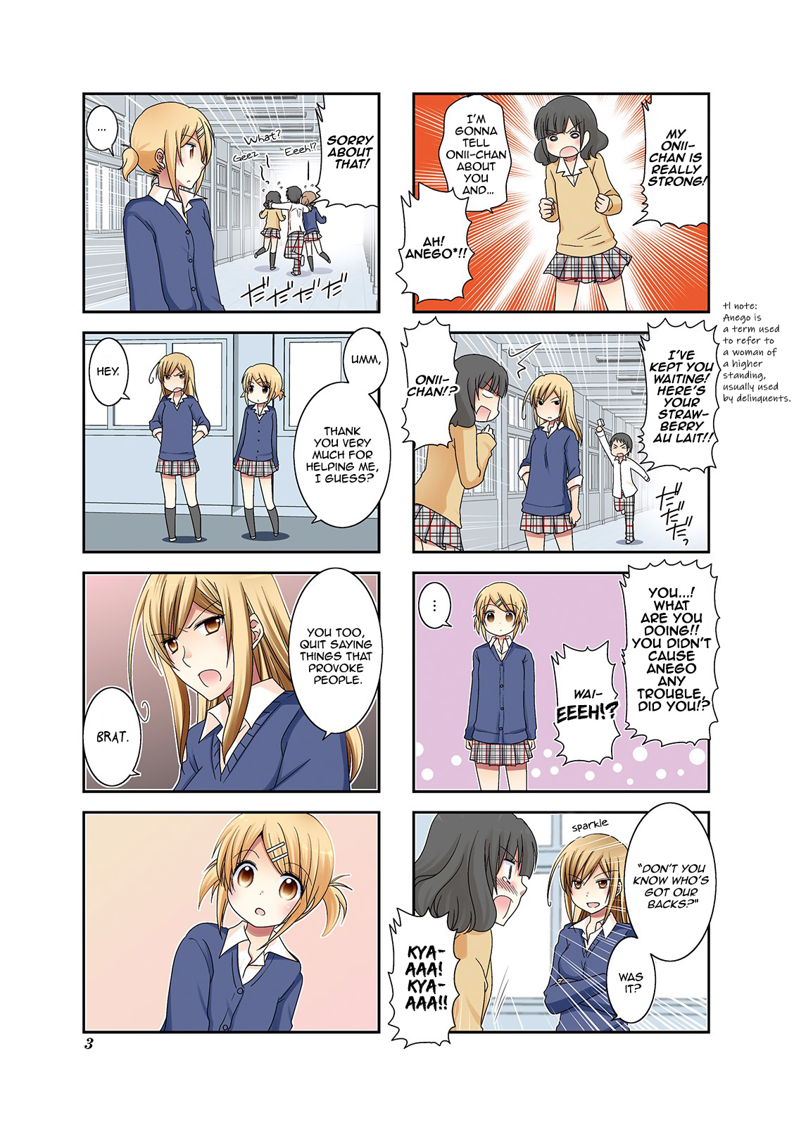 Ichigo no Haitta Soda-sui 第6页