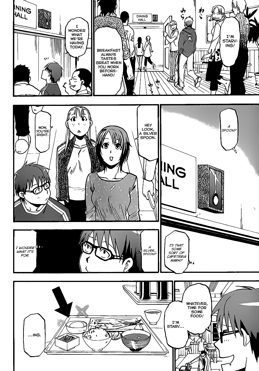 Gin no Saji Springtime (2) 第7页