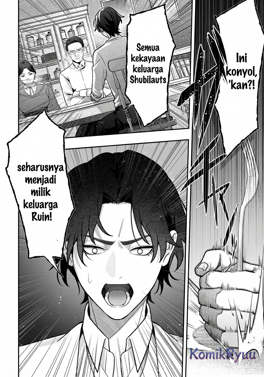 Akuyaku Reijou no Yuigon Jou Vol. 1 Ch. 3 第6页