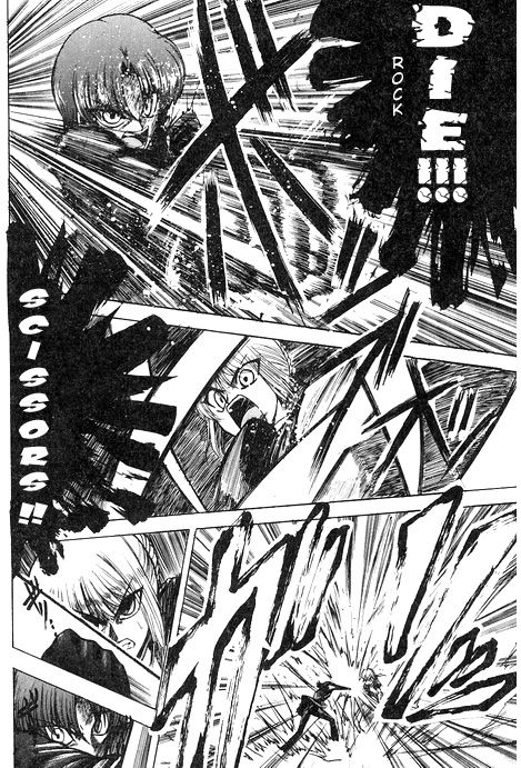 Fate/hollow ataraxia - Rock paper scissors (Doujinshi) 第2页