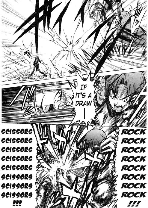 Fate/hollow ataraxia - Rock paper scissors (Doujinshi) 第3页