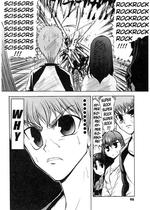 Fate/hollow ataraxia - Rock paper scissors (Doujinshi) 第4页