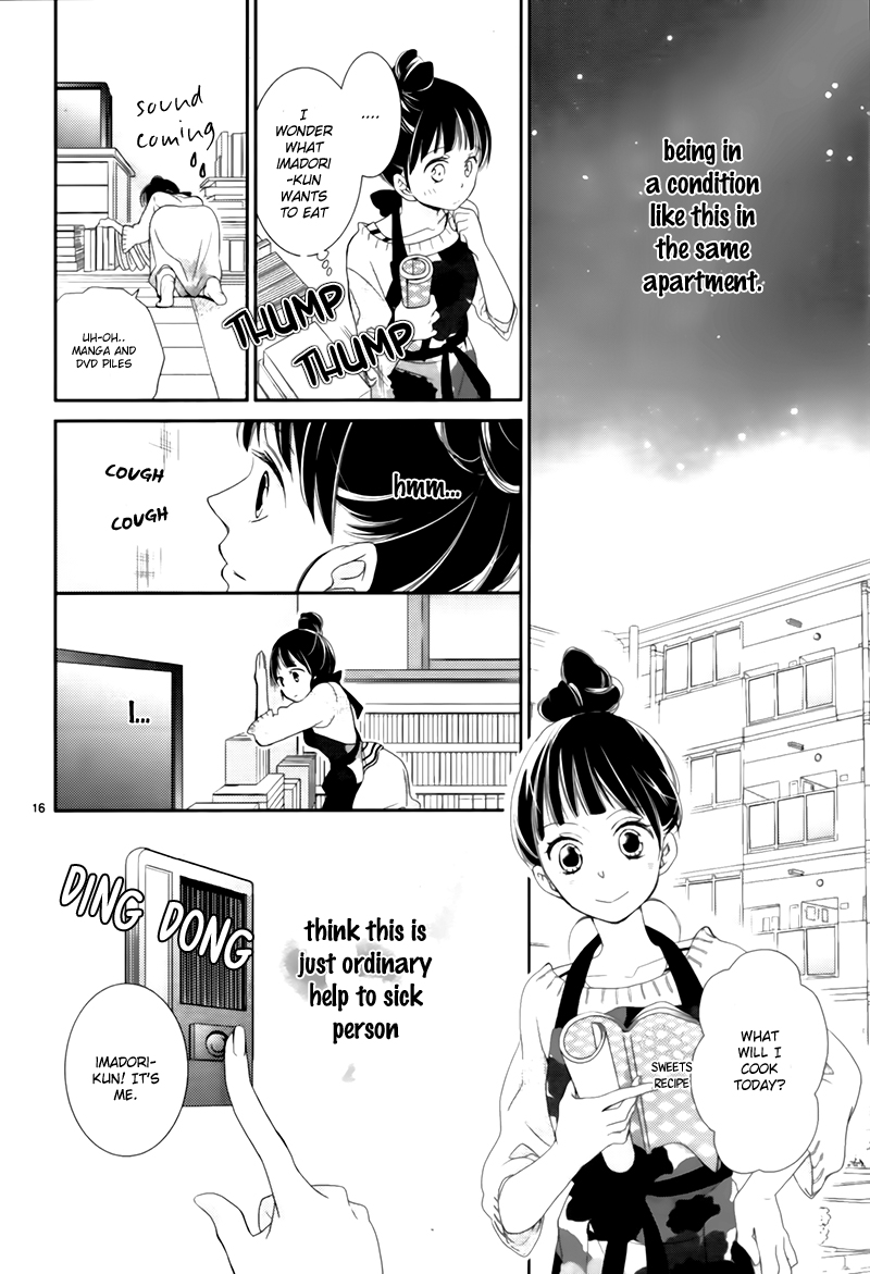 Kiss and Hungry - Love Like Sweets Oneshot 第19页