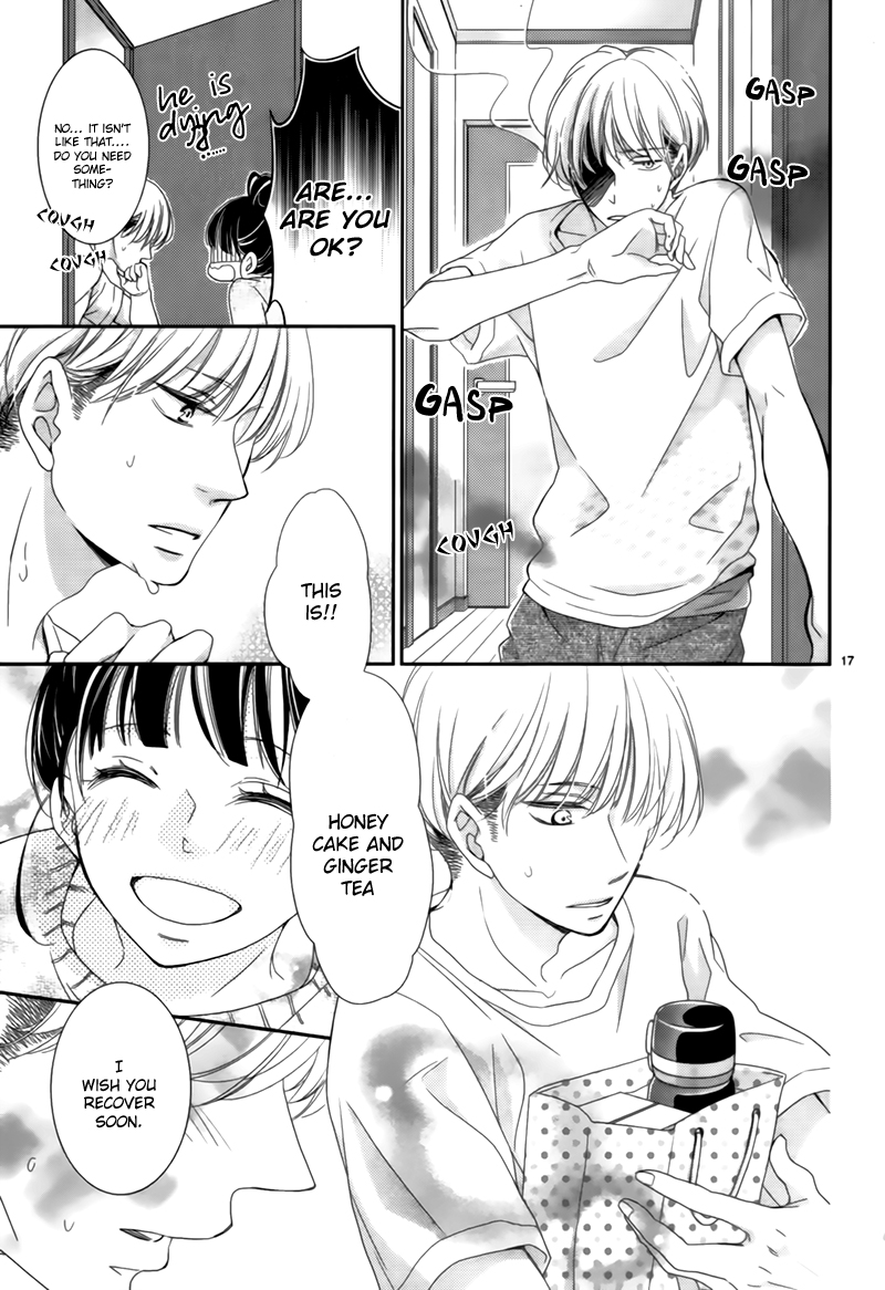 Kiss and Hungry - Love Like Sweets Oneshot 第20页