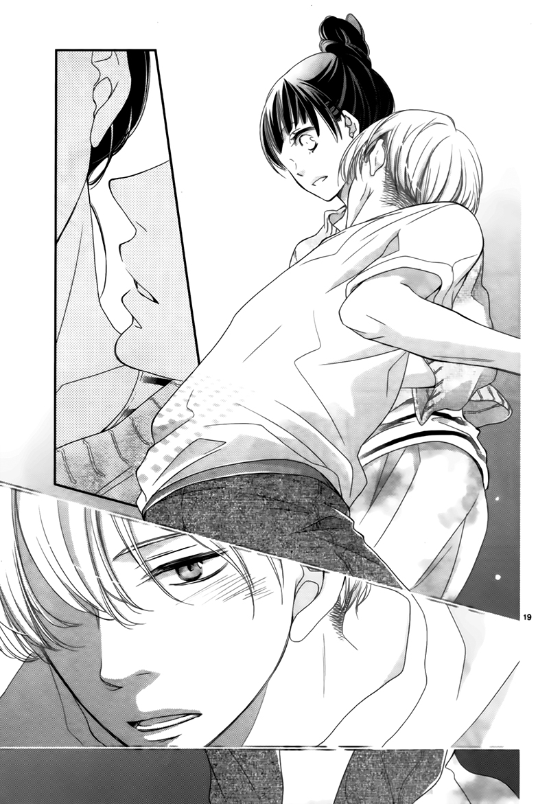 Kiss and Hungry - Love Like Sweets Oneshot 第22页