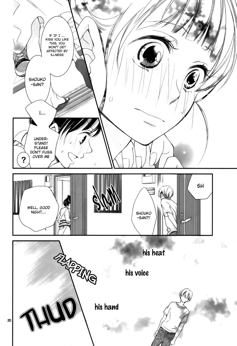 Kiss and Hungry - Love Like Sweets Oneshot 第23页