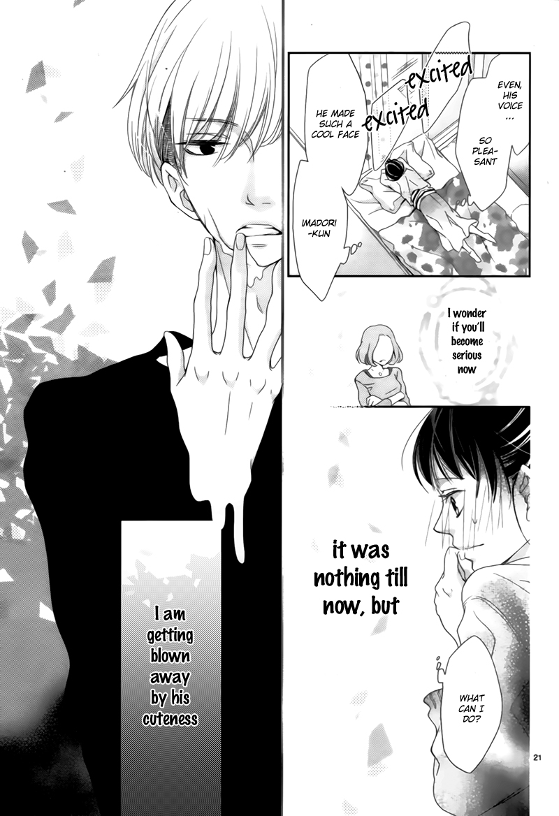 Kiss and Hungry - Love Like Sweets Oneshot 第24页