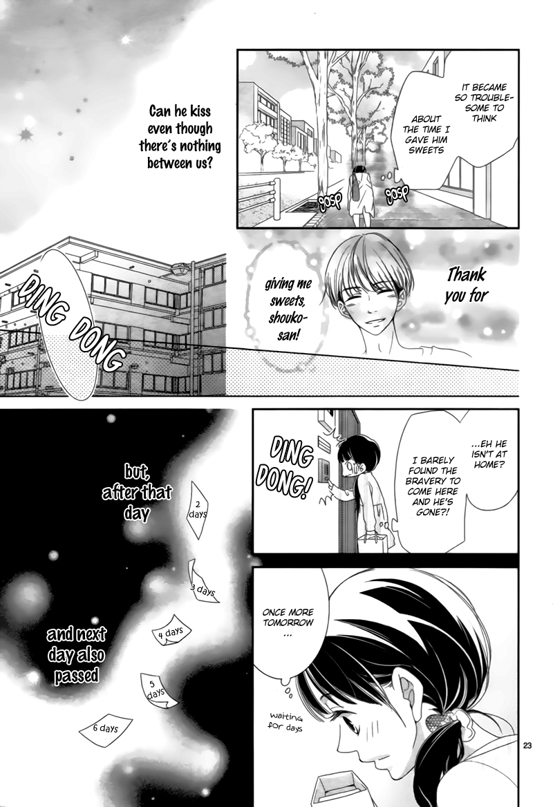 Kiss and Hungry - Love Like Sweets Oneshot 第26页