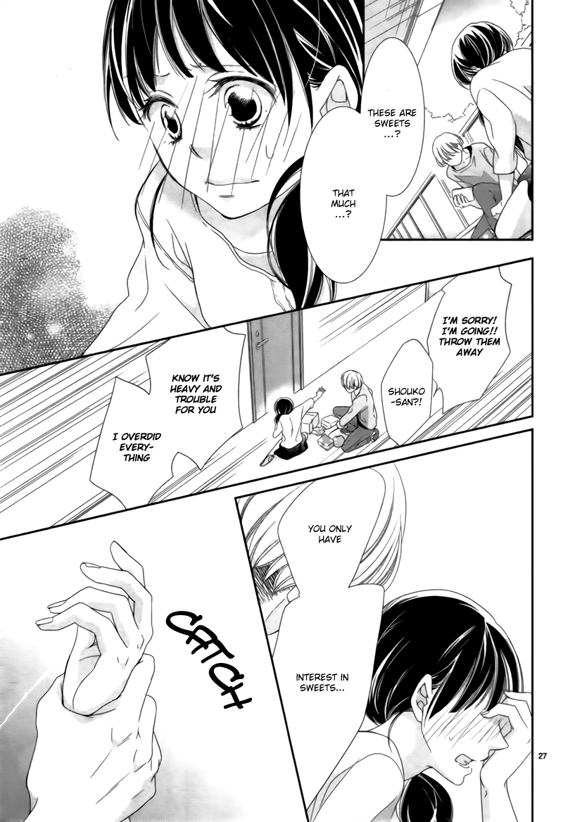 Kiss and Hungry - Love Like Sweets Oneshot 第30页
