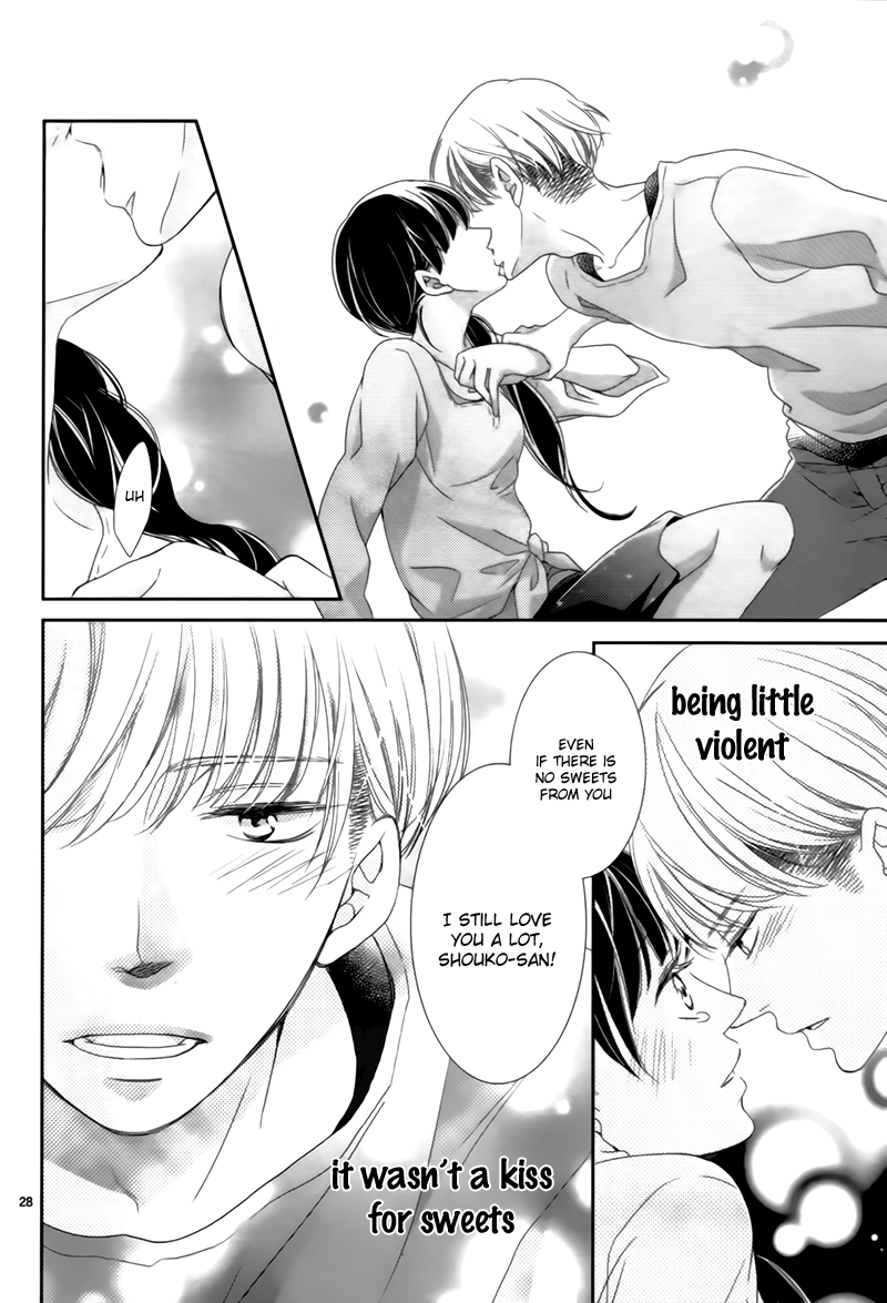 Kiss and Hungry - Love Like Sweets Oneshot 第31页