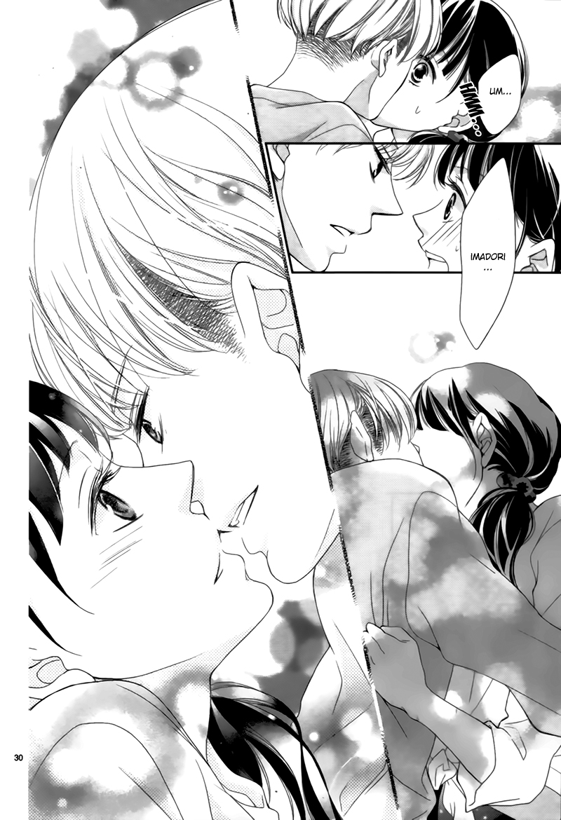 Kiss and Hungry - Love Like Sweets Oneshot 第33页