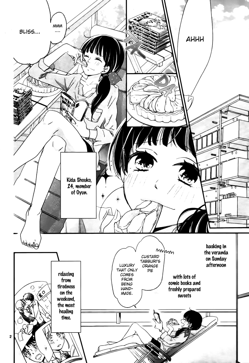 Kiss and Hungry - Love Like Sweets 第5页