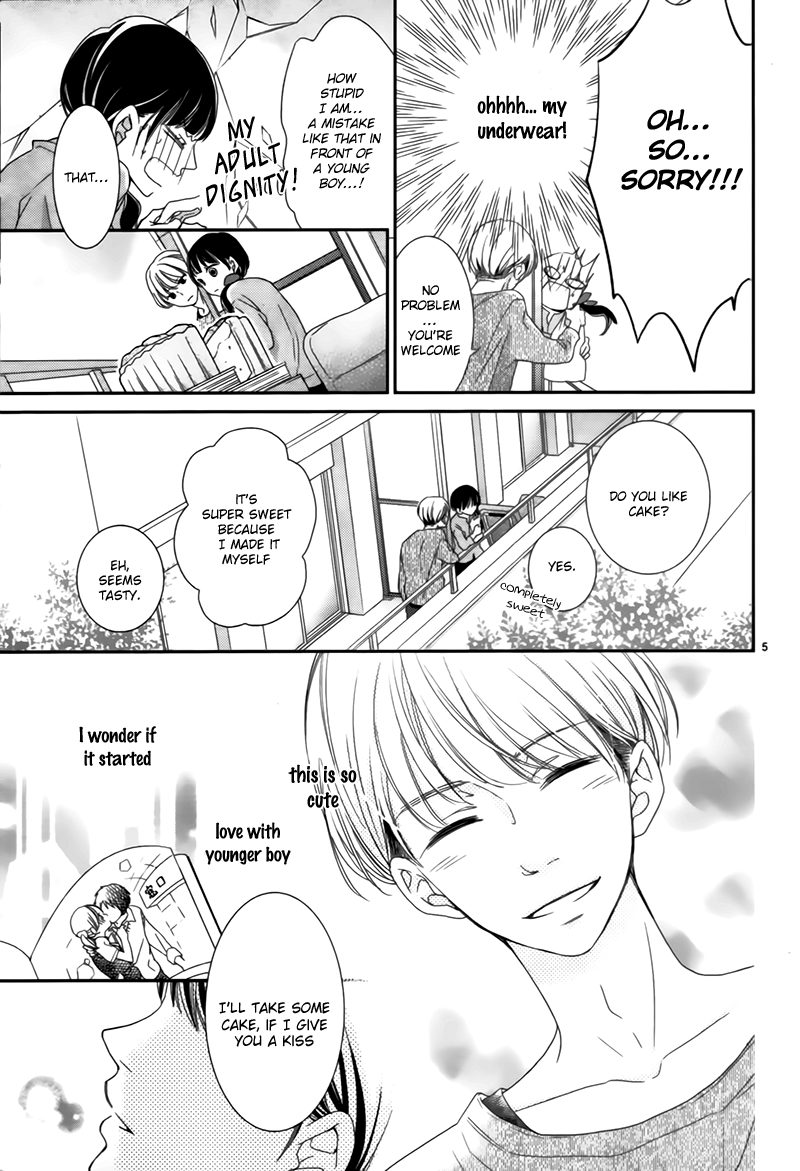 Kiss and Hungry - Love Like Sweets 第8页