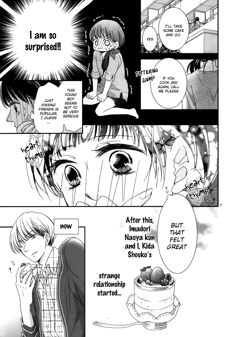 Kiss and Hungry - Love Like Sweets Oneshot 第10页