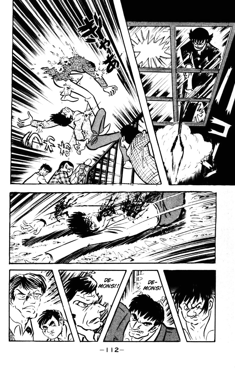 Devilman [Full Volume] 第104页