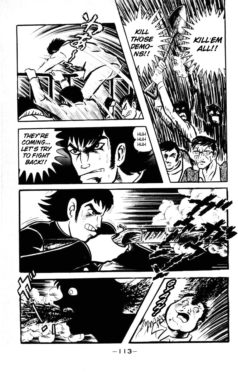 Devilman [Full Volume] 第105页