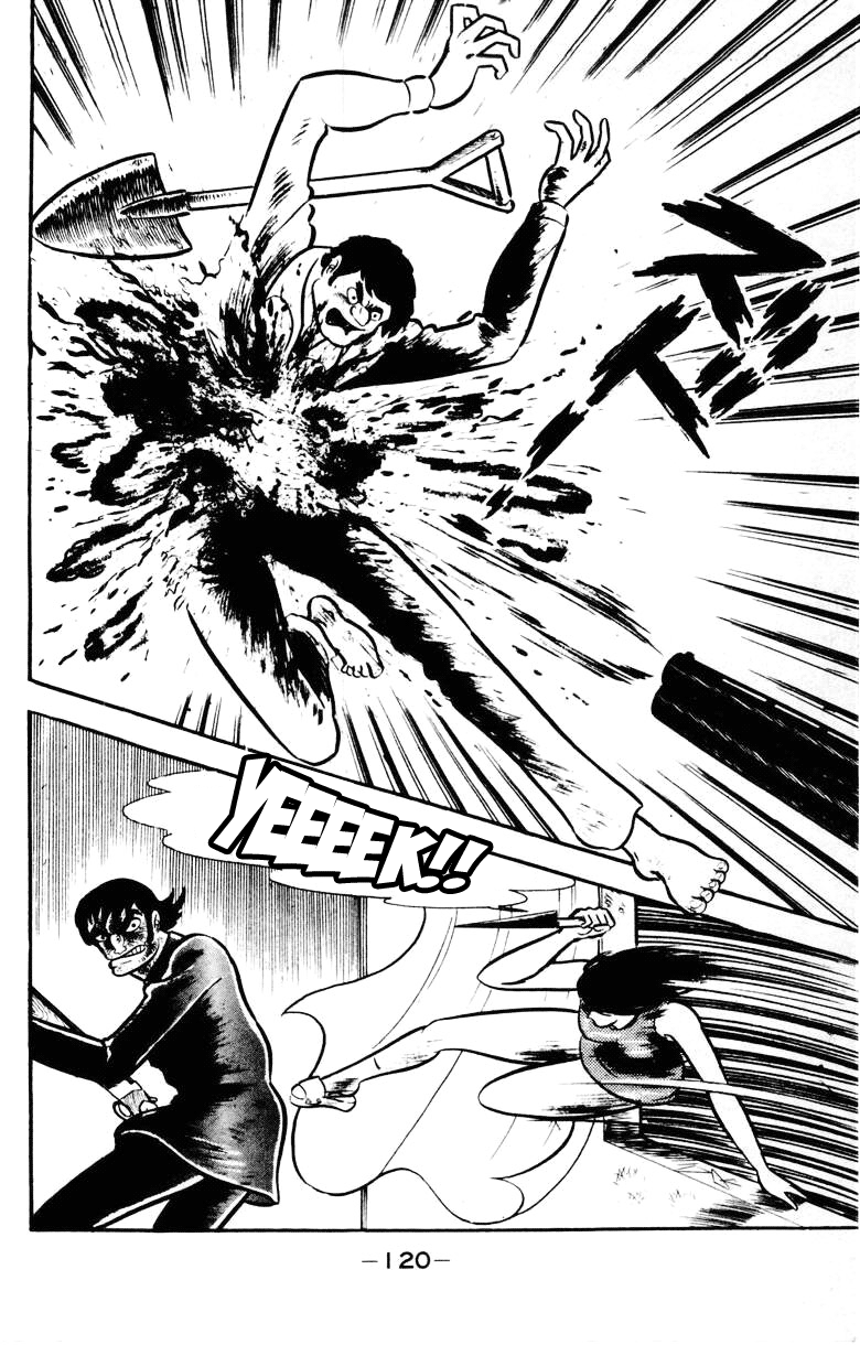 Devilman [Full Volume] 第112页