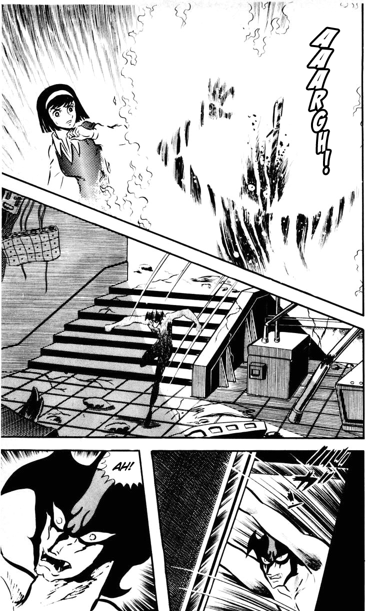 Devilman [Full Volume] 第115页