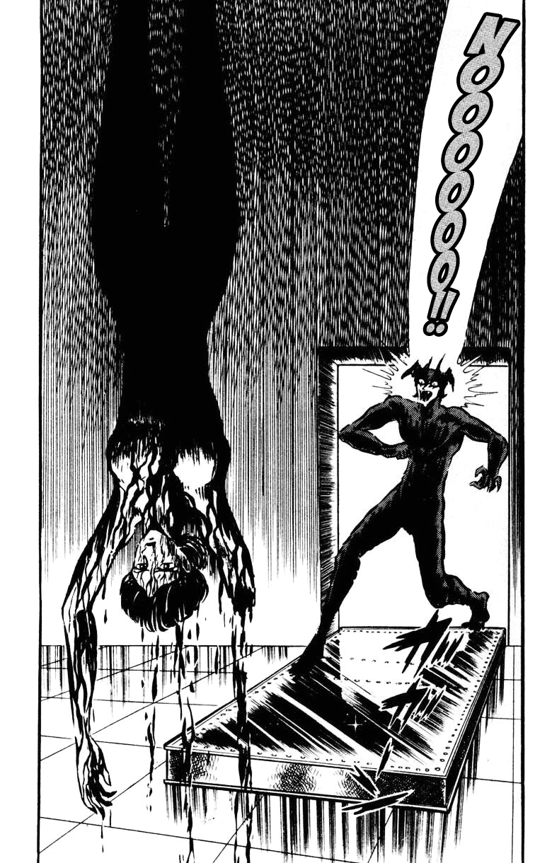 Devilman [Full Volume] 第116页