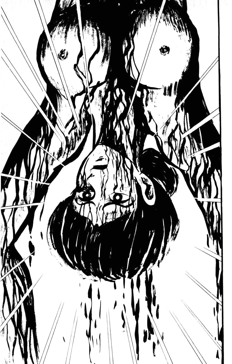 Devilman [Full Volume] 第117页