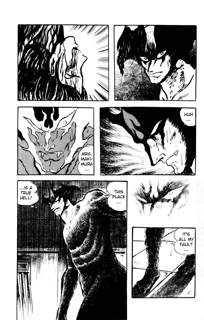 Devilman [Full Volume] 第119页