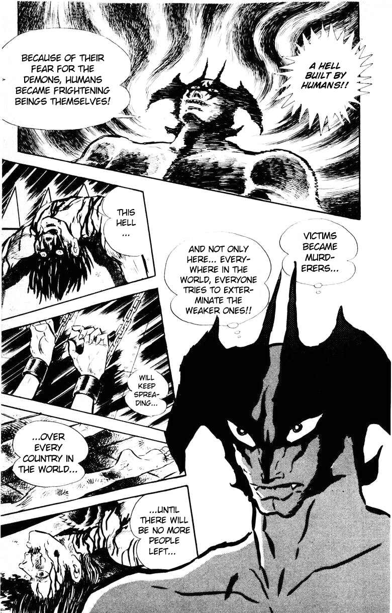 Devilman [Full Volume] 第120页