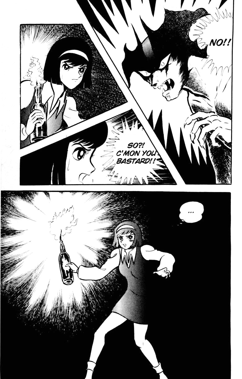 Devilman [Full Volume] 第126页