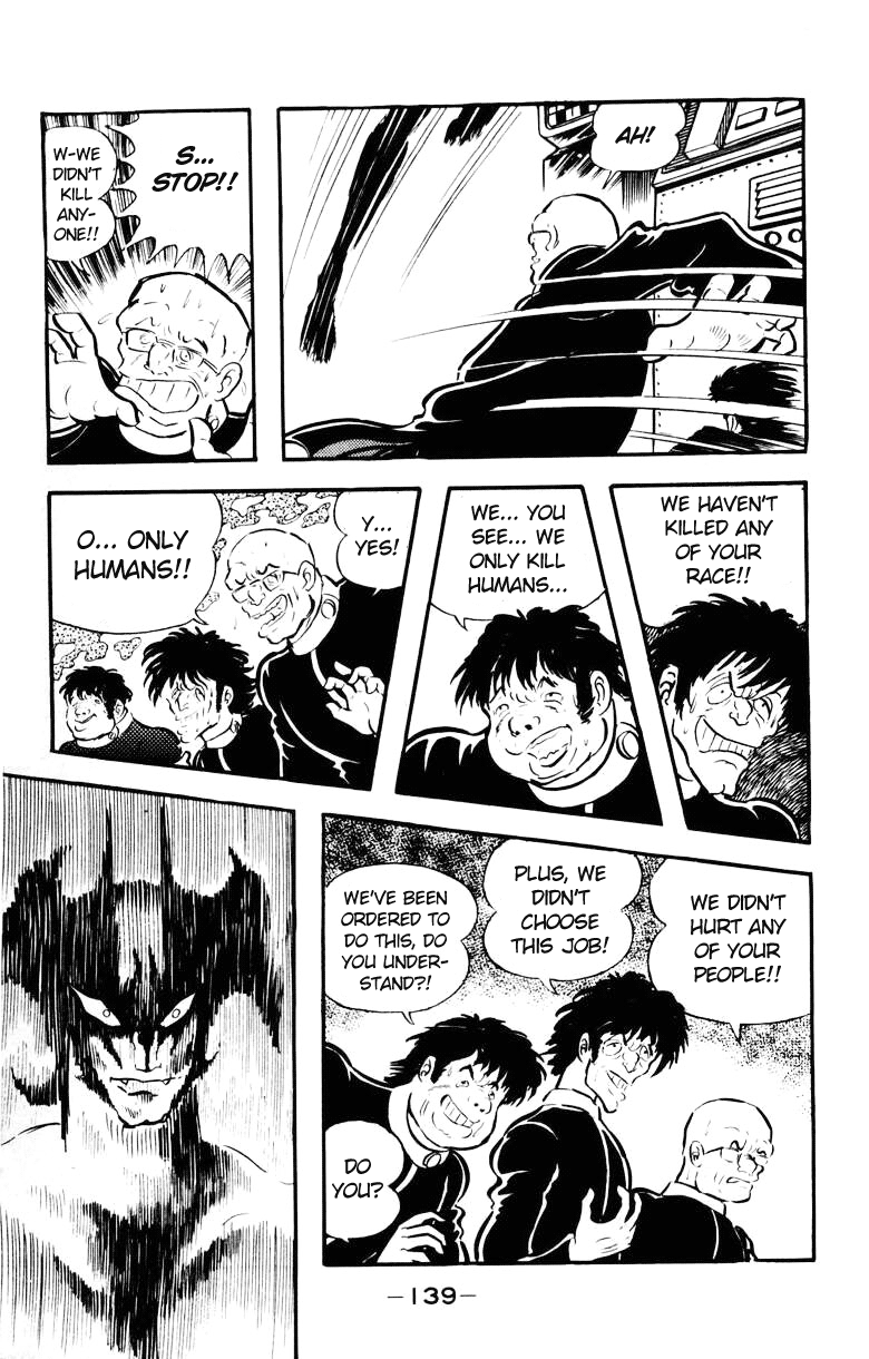 Devilman [Full Volume] 第130页