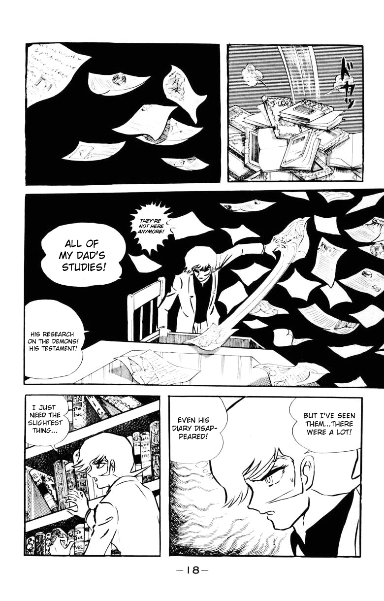 Devilman [Full Volume] 第14页