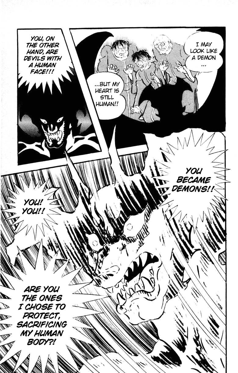 Devilman [Full Volume] 第132页
