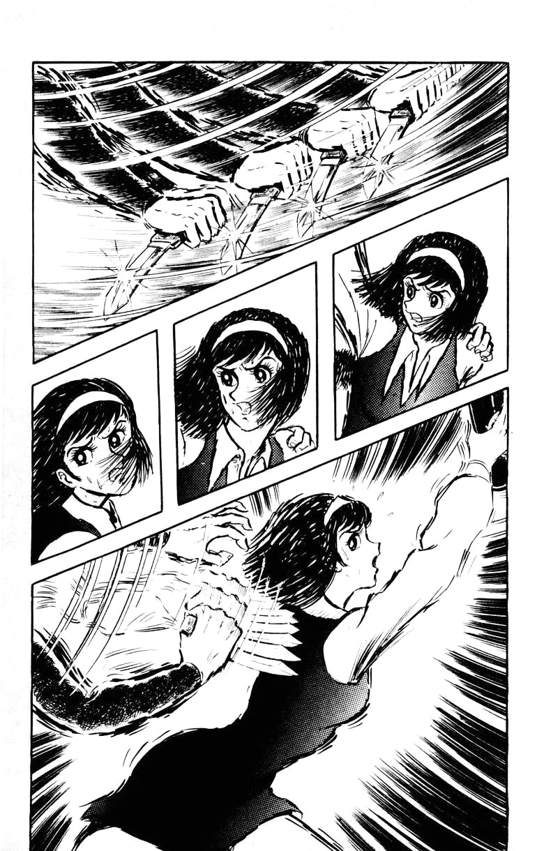Devilman [Full Volume] 第135页