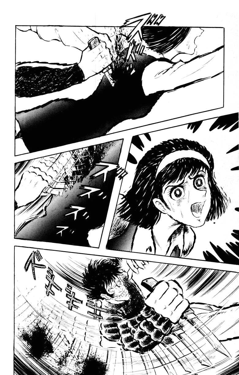 Devilman [Full Volume] 第136页