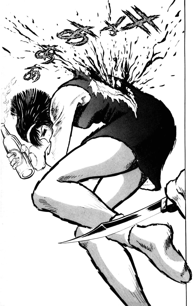Devilman [Full Volume] 第137页