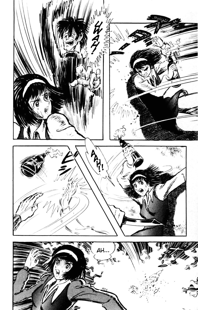 Devilman [Full Volume] 第138页