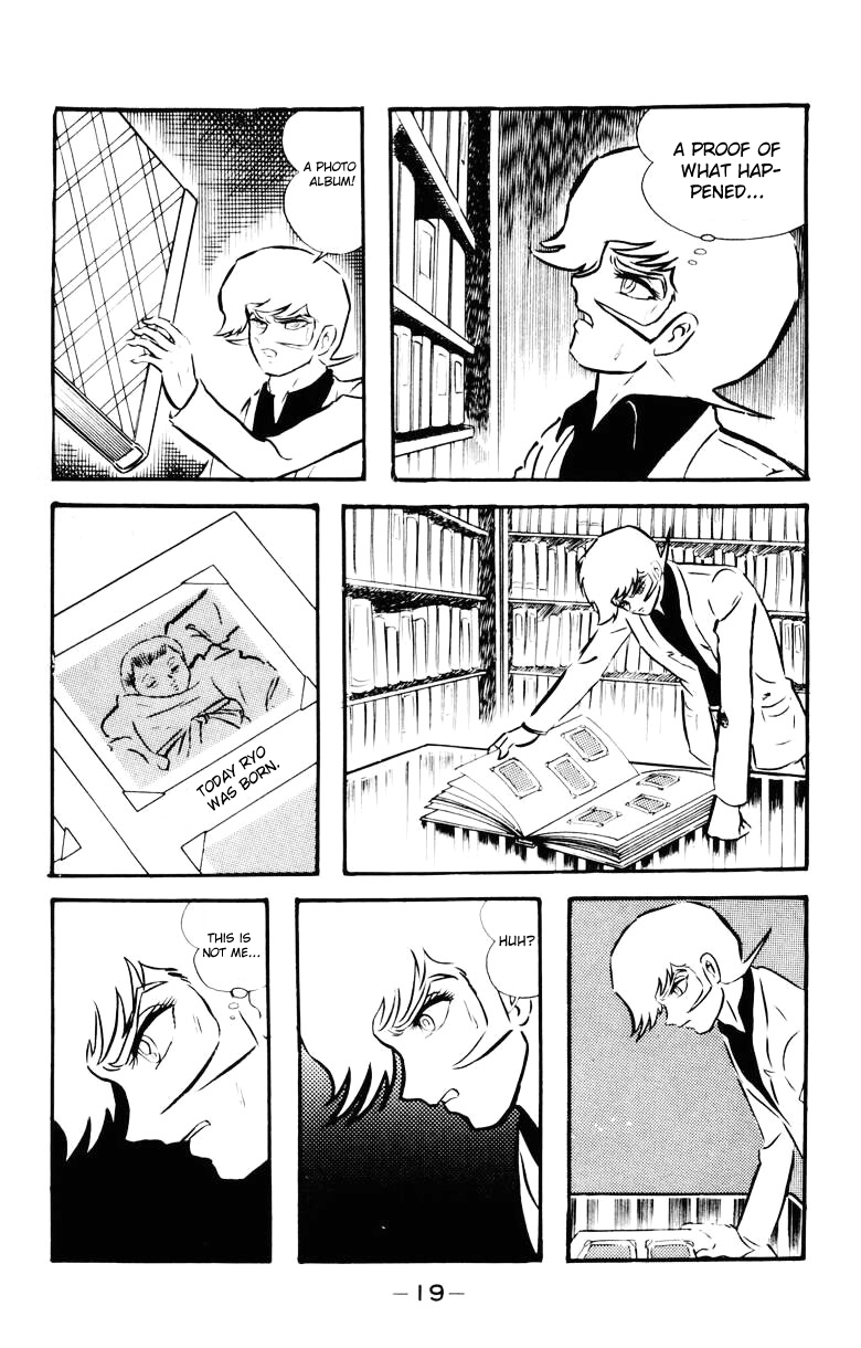 Devilman [Full Volume] 第15页